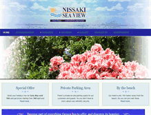 Tablet Screenshot of nissakiseaview.gr